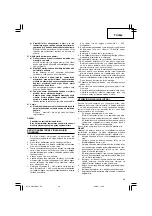 Предварительный просмотр 51 страницы Hitachi Koki WH 14DCAL Handling Instructions Manual