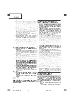 Предварительный просмотр 58 страницы Hitachi Koki WH 14DCAL Handling Instructions Manual