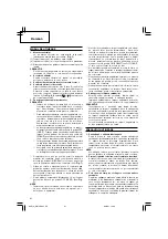 Предварительный просмотр 62 страницы Hitachi Koki WH 14DCAL Handling Instructions Manual