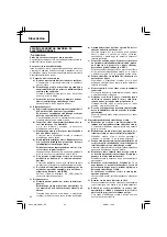 Предварительный просмотр 64 страницы Hitachi Koki WH 14DCAL Handling Instructions Manual