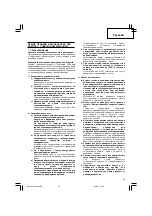 Предварительный просмотр 71 страницы Hitachi Koki WH 14DCAL Handling Instructions Manual