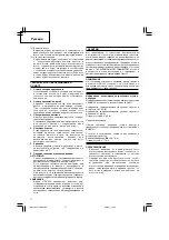 Предварительный просмотр 78 страницы Hitachi Koki WH 14DCAL Handling Instructions Manual