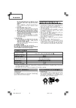 Preview for 26 page of Hitachi Koki WR 22SA Handling Instructions Manual