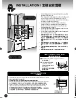 Preview for 6 page of Hitachi 26SVH Use And Care Instructions Manual