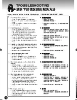 Preview for 12 page of Hitachi 26SVH Use And Care Instructions Manual