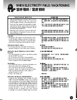 Preview for 13 page of Hitachi 26SVH Use And Care Instructions Manual