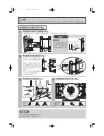 Preview for 74 page of Hitachi 32PD5000 User Manual