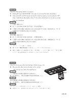 Preview for 58 page of Hitachi 32PD7800 User Manual