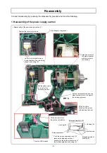 Preview for 5 page of Hitachi 4966376333011 Service Manual