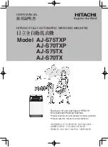 Preview for 1 page of Hitachi AJ-S70TX User Manual