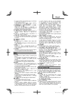 Предварительный просмотр 91 страницы Hitachi AW 130 Handling Instructions Manual