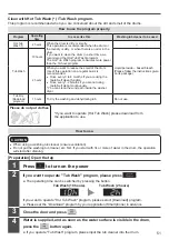 Предварительный просмотр 51 страницы Hitachi BD-D100GV Instruction Manual