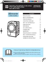 Hitachi BD-SG100CJ Operating & Installation Instructions Manual предпросмотр