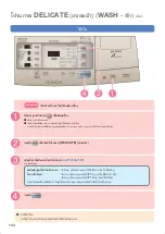 Предварительный просмотр 144 страницы Hitachi BD-W3500 Operating Instructions Manual