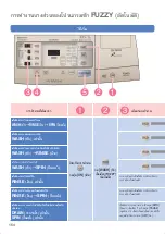 Предварительный просмотр 154 страницы Hitachi BD-W3500 Operating Instructions Manual