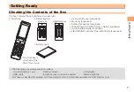 Предварительный просмотр 9 страницы Hitachi beskey User Manual