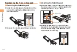 Preview for 12 page of Hitachi beskey User Manual