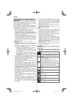 Предварительный просмотр 126 страницы Hitachi BL 26200 Handling Instructions Manual