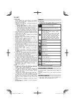 Предварительный просмотр 132 страницы Hitachi BL 26200 Handling Instructions Manual