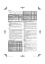 Предварительный просмотр 134 страницы Hitachi BL 26200 Handling Instructions Manual