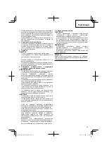 Предварительный просмотр 85 страницы Hitachi BL 36200 Handling Instructions Manual