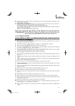 Preview for 59 page of Hitachi C 10FSB Safety Instructions And Instruction Manual