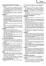 Предварительный просмотр 41 страницы Hitachi C 12RSH Handling Instructions Manual