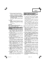 Предварительный просмотр 23 страницы Hitachi C 13U Handling Instructions Manual