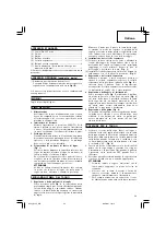 Предварительный просмотр 25 страницы Hitachi C 13U Handling Instructions Manual