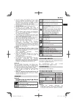 Preview for 13 page of Hitachi C 18DSL Handling Instructions Manual