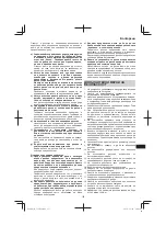 Preview for 155 page of Hitachi C 18DSL Handling Instructions Manual