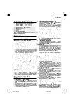 Preview for 71 page of Hitachi C 6BUY Handling Instructions Manual