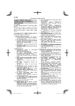 Предварительный просмотр 62 страницы Hitachi C 6MEY Handling Instructions Manual