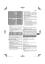 Предварительный просмотр 97 страницы Hitachi C 6MEY Handling Instructions Manual