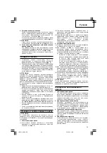 Предварительный просмотр 59 страницы Hitachi C 6SS Handling Instructions Manual