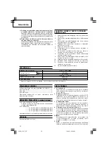 Предварительный просмотр 54 страницы Hitachi C 7ST Handling Instructions Manual