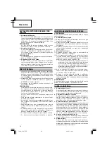 Предварительный просмотр 60 страницы Hitachi C 7ST Handling Instructions Manual