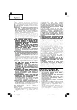 Предварительный просмотр 64 страницы Hitachi C 7ST Handling Instructions Manual