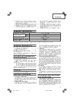 Предварительный просмотр 65 страницы Hitachi C 7ST Handling Instructions Manual