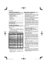 Предварительный просмотр 34 страницы Hitachi C 7UR Handling Instructions Manual