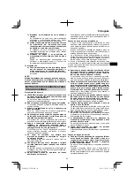 Предварительный просмотр 43 страницы Hitachi C 7UR Handling Instructions Manual