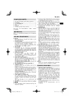 Предварительный просмотр 29 страницы Hitachi C 8FSE Handling Instructions Manual