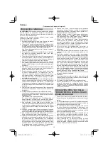 Предварительный просмотр 46 страницы Hitachi C 8FSE Handling Instructions Manual