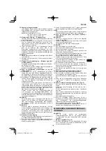 Предварительный просмотр 109 страницы Hitachi C 8FSE Handling Instructions Manual