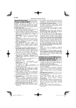 Предварительный просмотр 112 страницы Hitachi C 8FSE Handling Instructions Manual