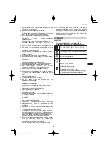 Предварительный просмотр 113 страницы Hitachi C 8FSE Handling Instructions Manual