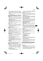 Предварительный просмотр 119 страницы Hitachi C 8FSE Handling Instructions Manual