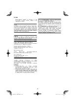 Предварительный просмотр 120 страницы Hitachi C 8FSE Handling Instructions Manual