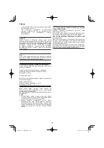 Предварительный просмотр 140 страницы Hitachi C 8FSE Handling Instructions Manual