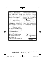 Предварительный просмотр 148 страницы Hitachi C 8FSE Handling Instructions Manual